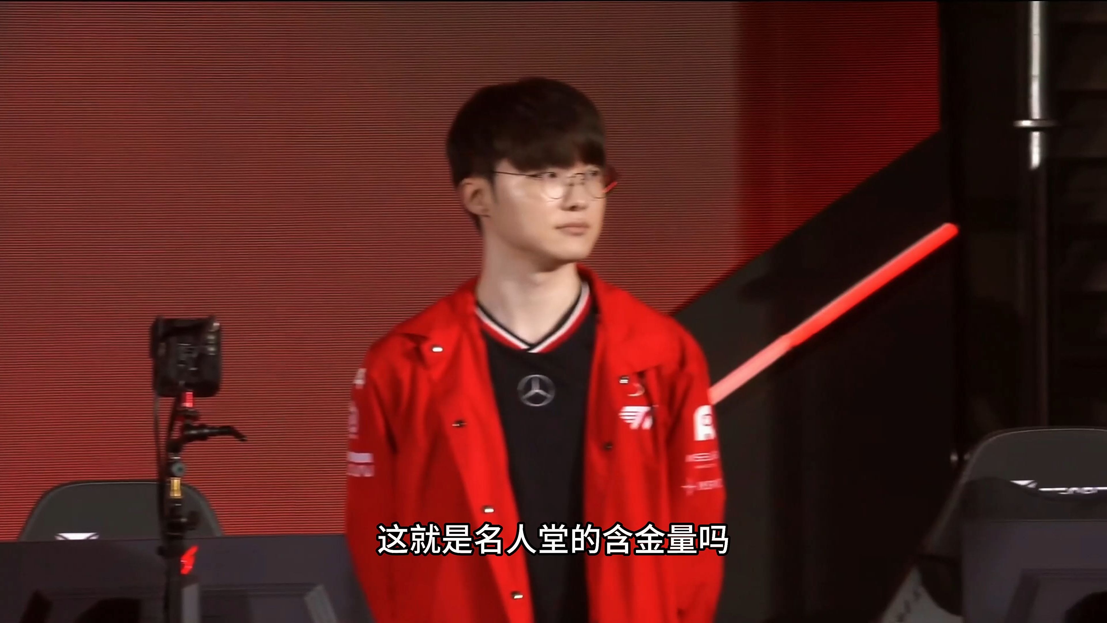  Faker新星最后时刻胜出表现突出，FPX前途光明！上演精彩一战星空体育官方入口