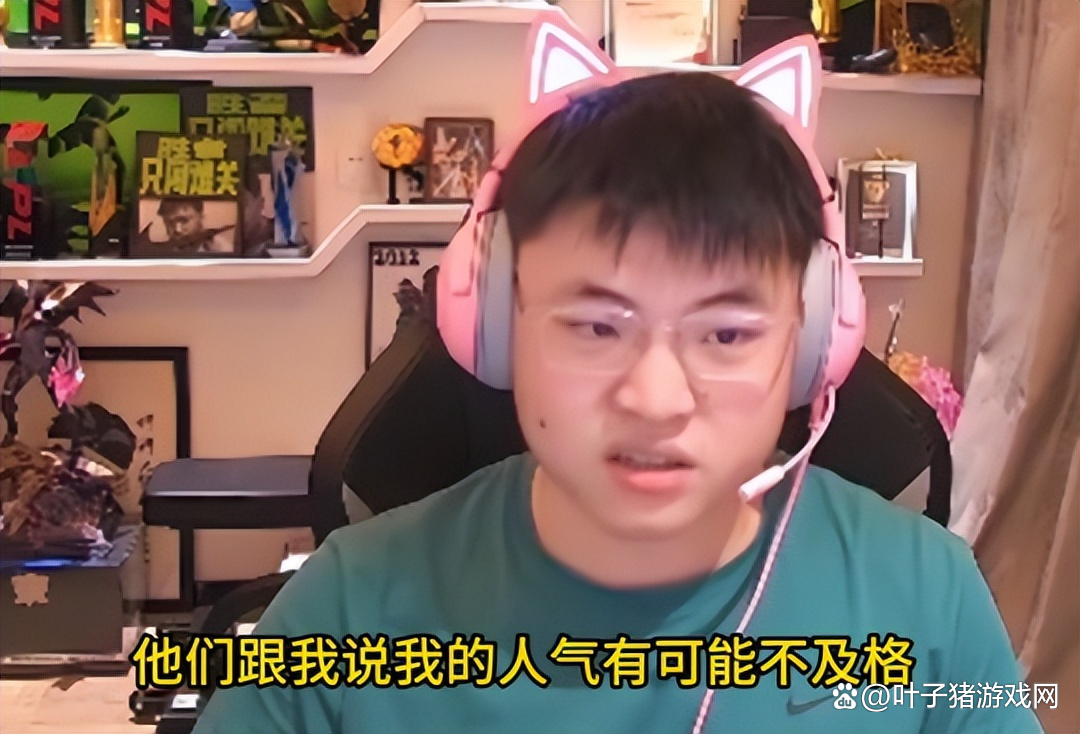  uzi最新 星空登录