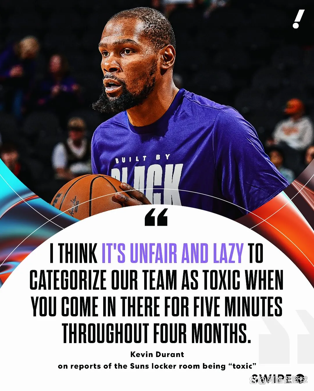 杜兰特回归赛场，挺进下一轮首场状态亮眼，MAD观众沸腾！的简单介绍星空体育官方入口