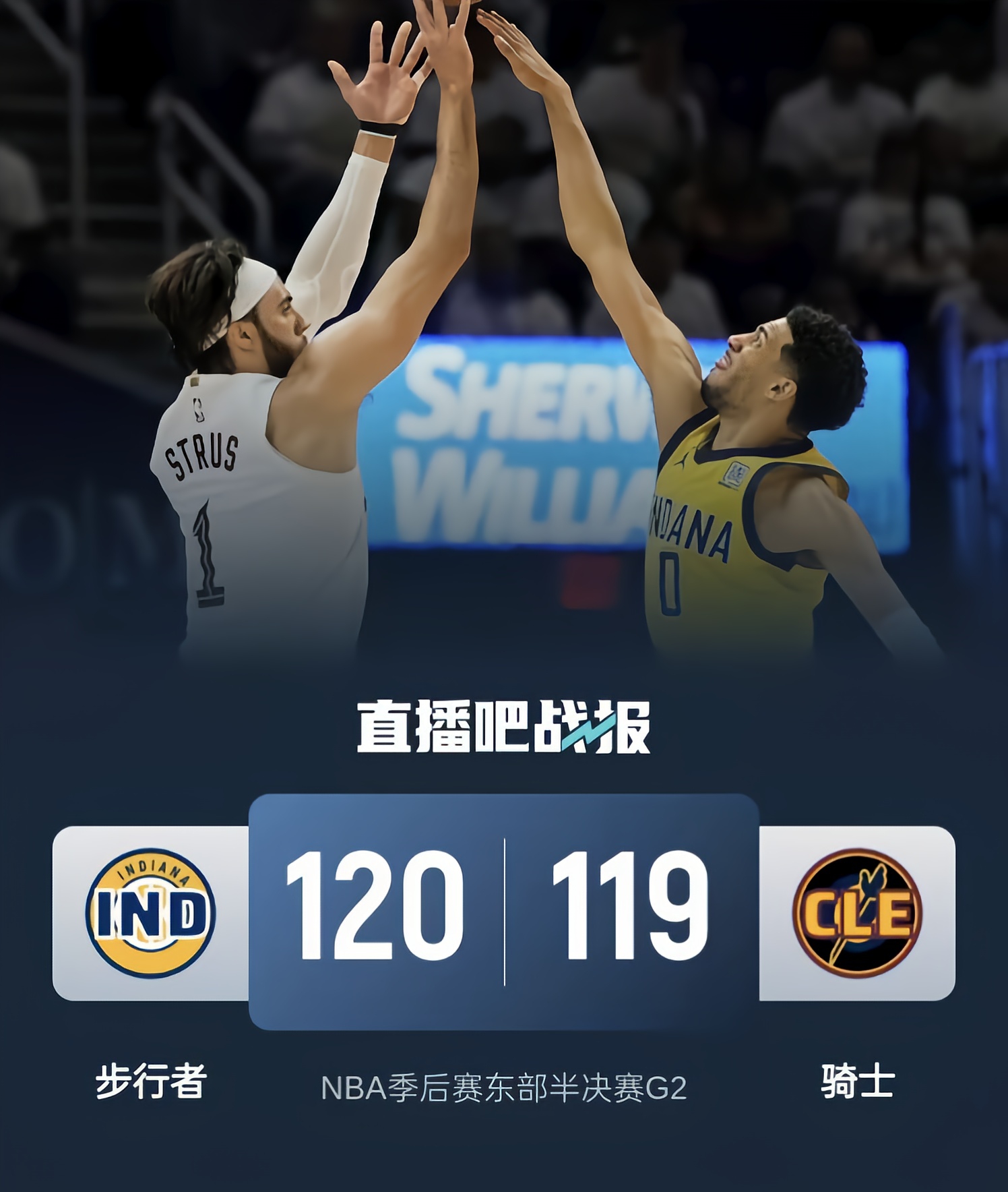 冲刺阶段NBA总决赛传出新动向，芝加哥公牛临场应变，管理层表态——引发热议，高层口径保持一致的简单介绍星空体育官方入口